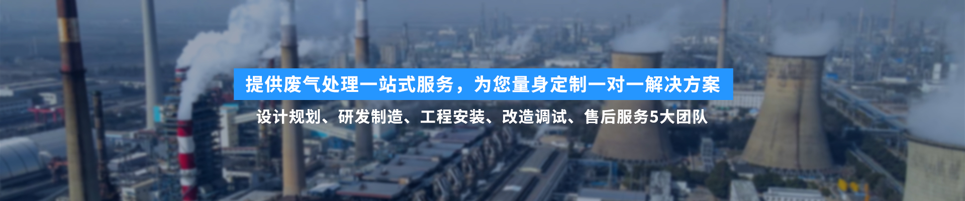 解决方案